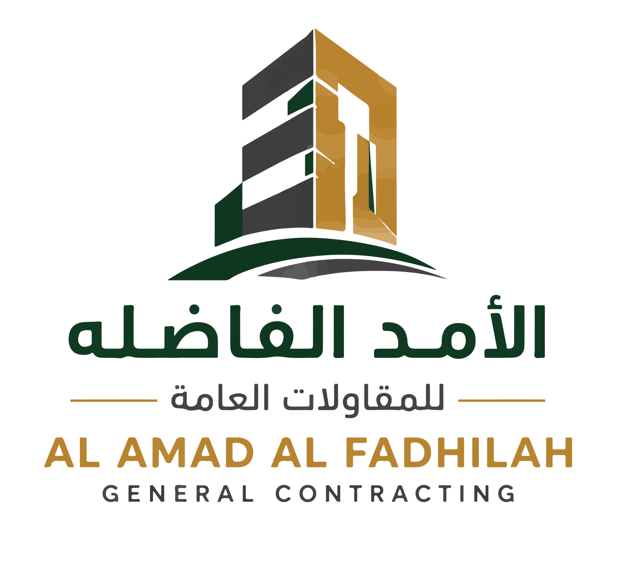 AL-FADHLI Leading General