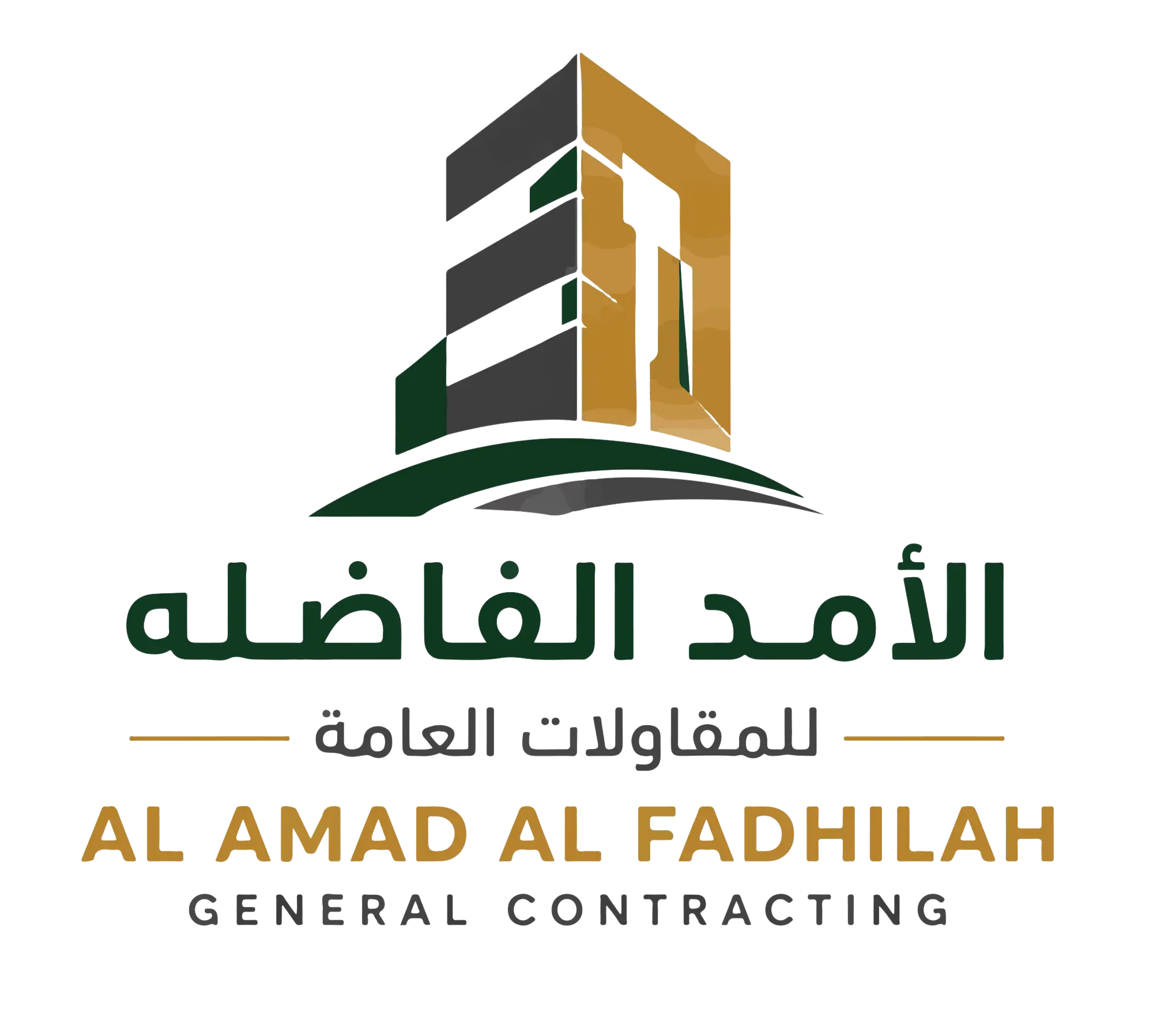 AL-FADHLI Leading General