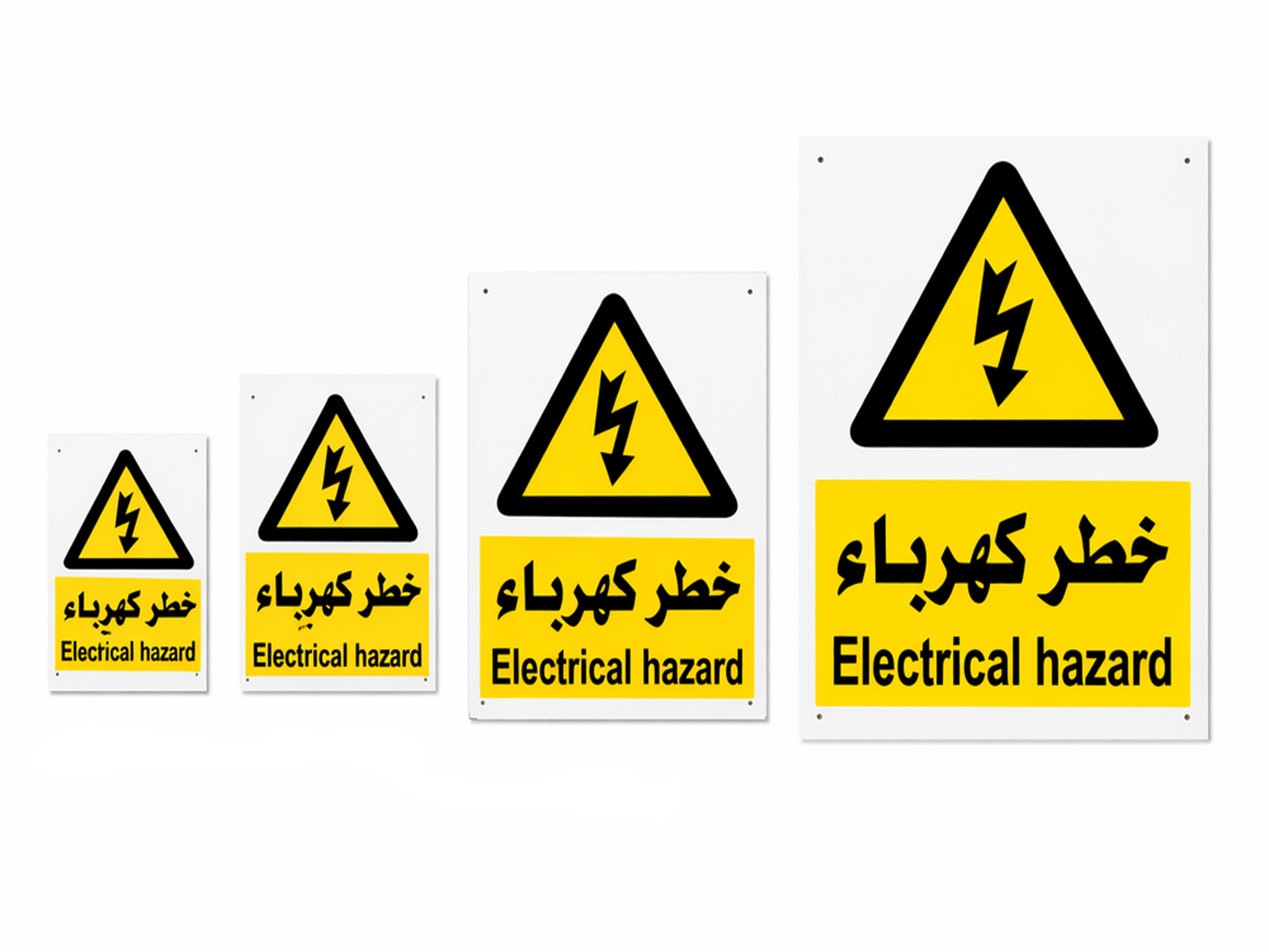Signage Electrical Works