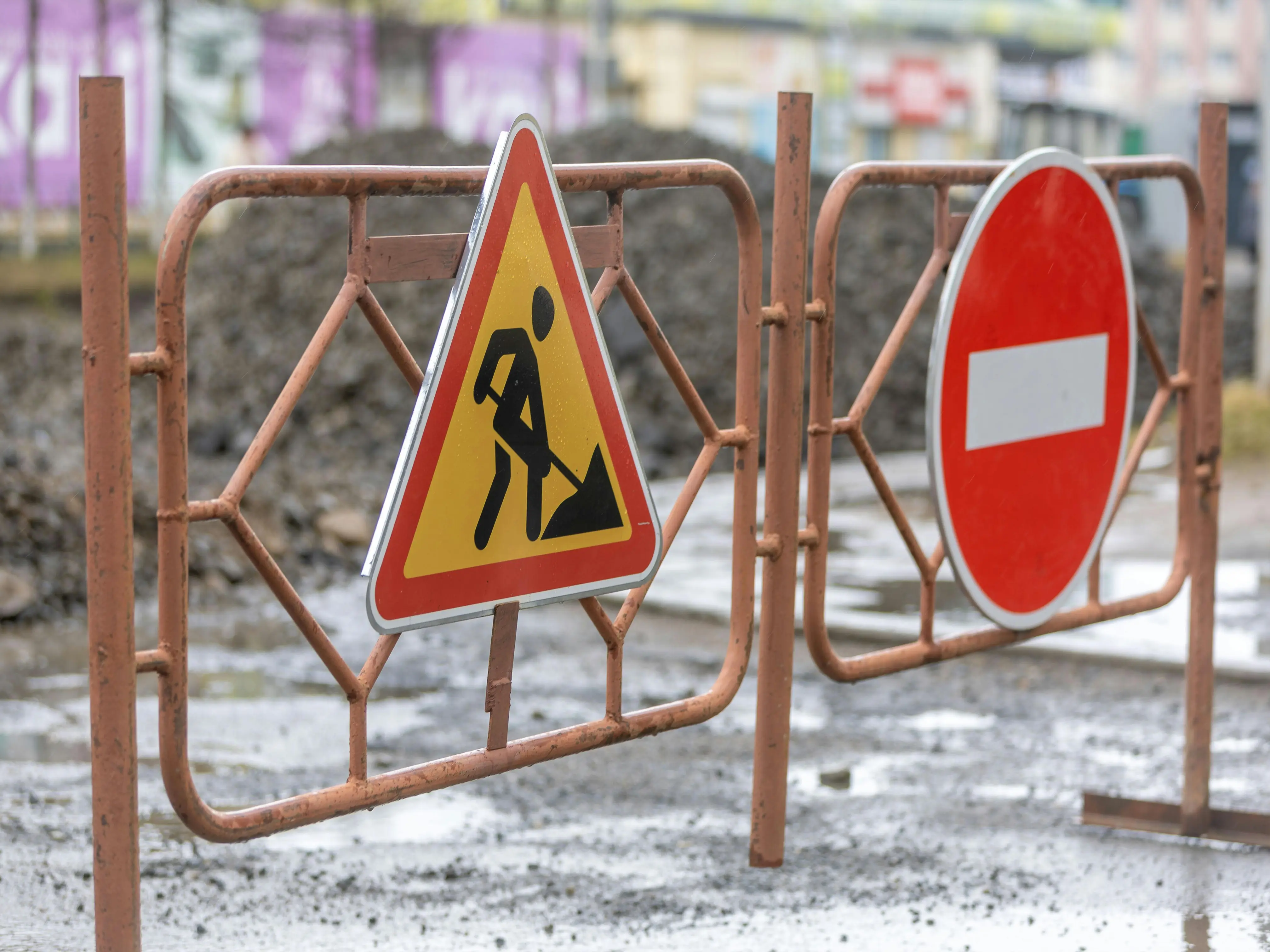 Safety Infrastructure